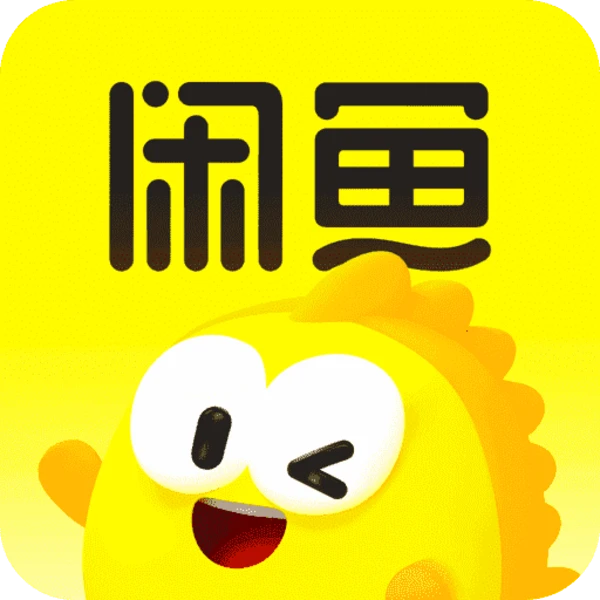 Mua hộ Xianyu